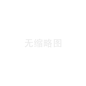 合山市白蚁防治